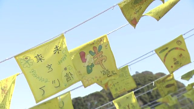 毎年3月に展示する黄色いハンカチ