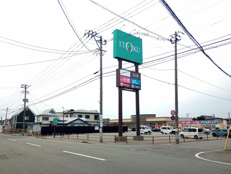 クマが侵入した秋田市内のスーパーマーケット。バックヤードへの搬入口から侵入し、3日間居座った