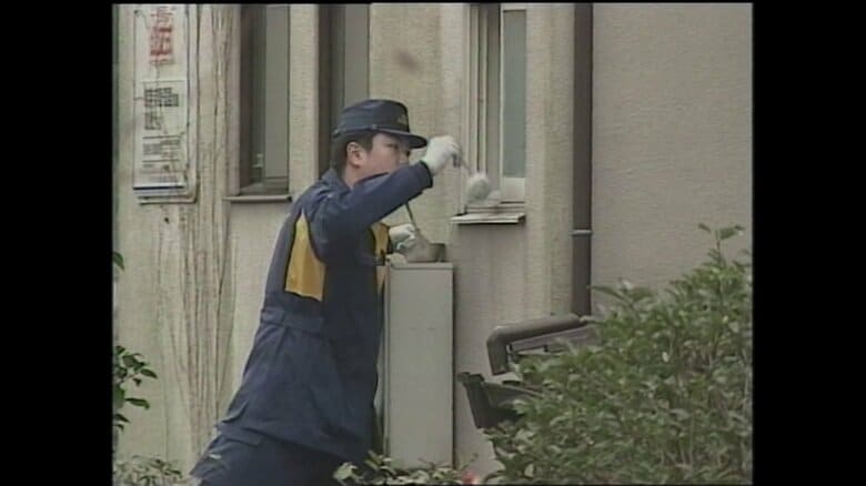 事件現場（2000年12月撮影）