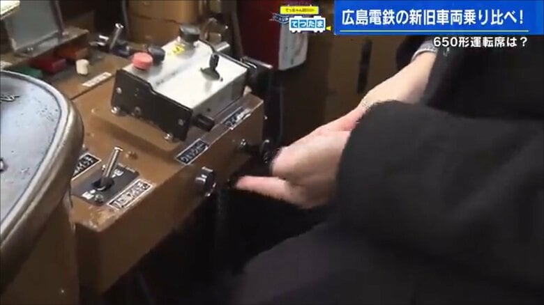 ウオッシャー、ワイパーのボタン