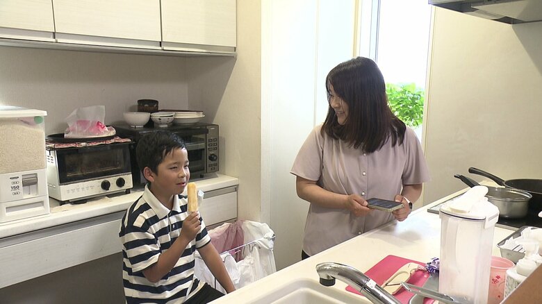 ニュースONE