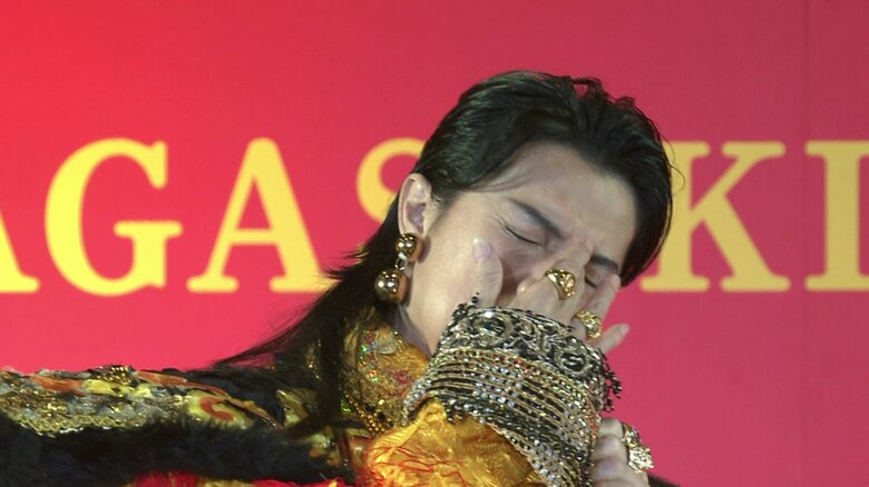 「また福山？また福山と仲さんか～」