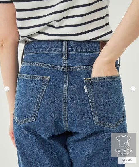 提供：ユナイテッドアローズ「グリーンレーベル リラクシング」