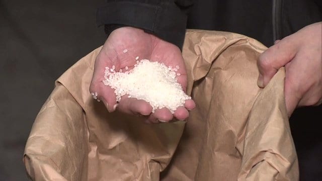 酒米「夢の香」