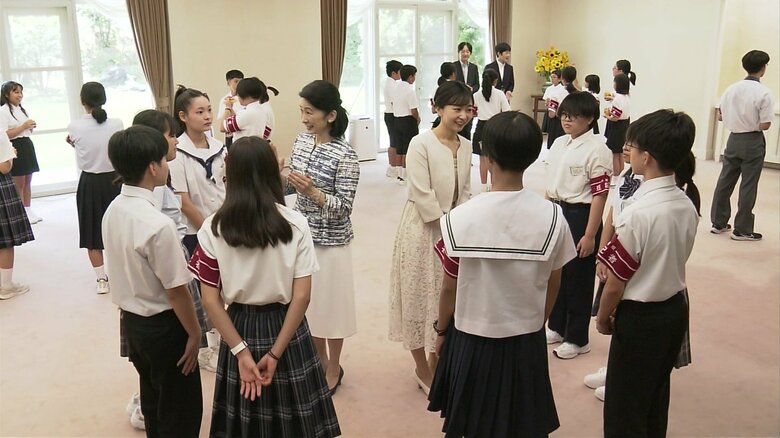 「豆記者」と懇談される秋篠宮ご一家