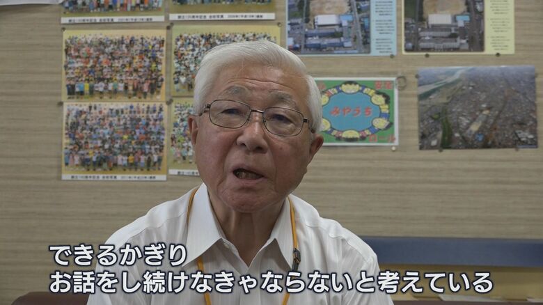 長岡空襲の語り部　谷芳夫さん