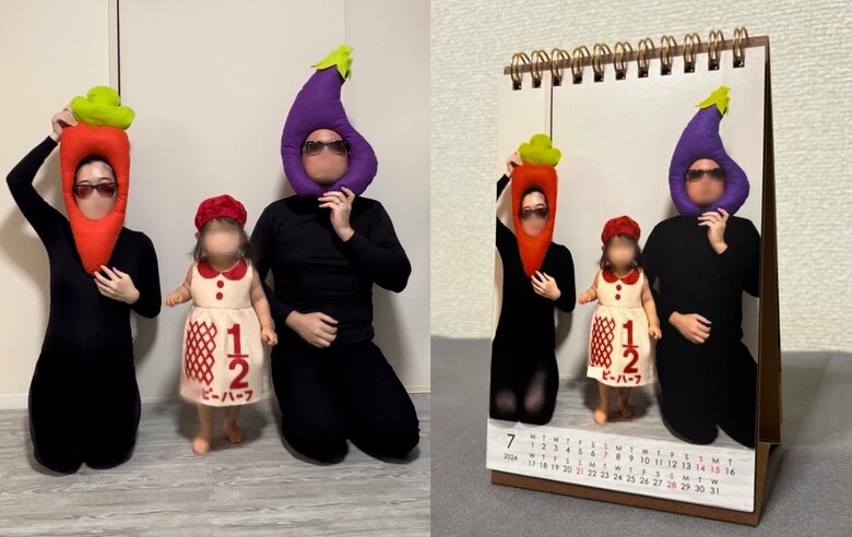 2023年7月に娘さんが1歳半になった！（提供：ぺんこさん）
