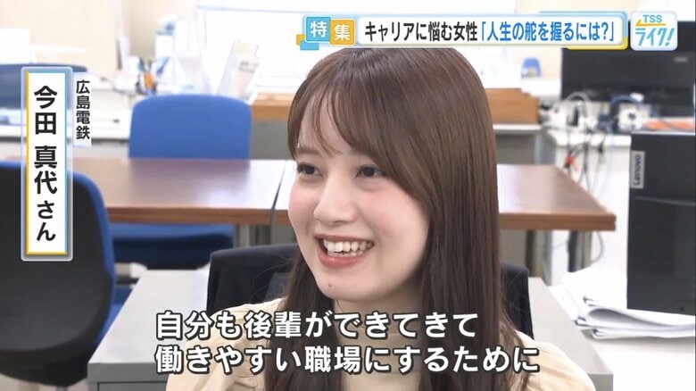 参加者の一人、広島電鉄に勤める今田真代さん