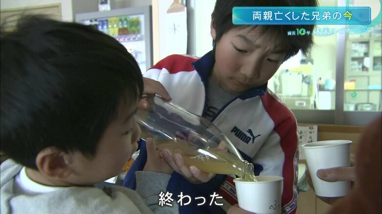 及川晴翔さん（当時6）と晴翔さんの兄・佳紀さん（当時9）