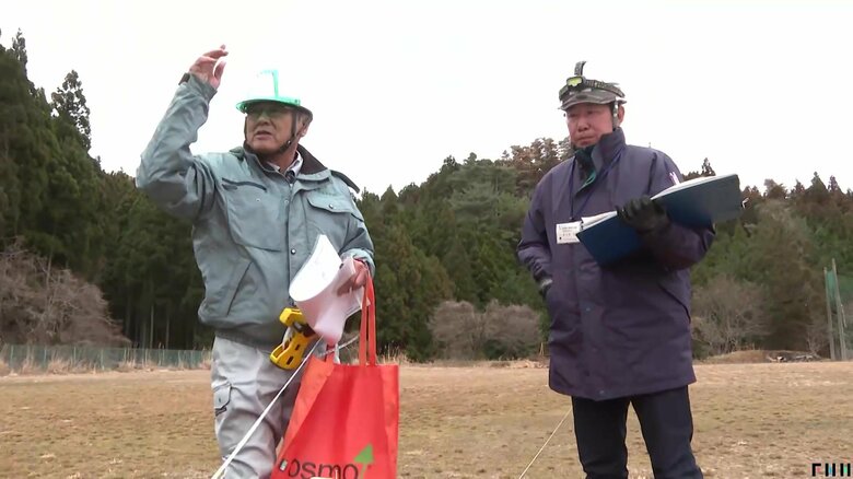 旧・綾里中学校のグラウンドで工事が始まった（岩手・大船渡市 綾里地区 19日午前）