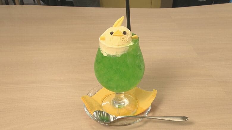 ニュースONE
