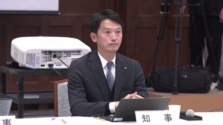 兵庫県 斎藤元彦知事