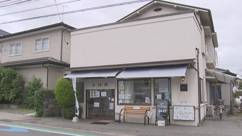 おやきや千代子　三輪店