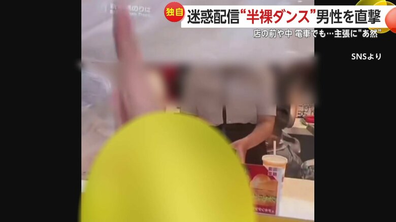 SNSにはファストフード店の店員がビニール袋でガラスを覆う映像まである