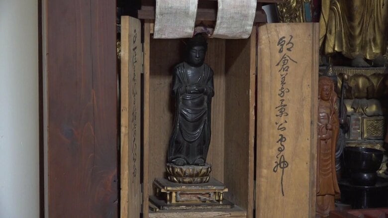 義景の念持仏
