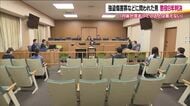 高齢男性に暴行　ケガを負わせて現金を奪った男に懲役8年の判決「内省が深まっているとは言えない」