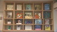 子どもたちに原爆を伝える企画展　終戦から81年に盛岡市の図書館で開催　岩手県