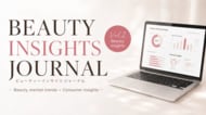 約6割（55.6％）が秋に肌トラブルを実感。「赤み」「隠れ乾燥」が上位に│BEAUTY INSIGHTS JOURNAL #2 秋のゆらぎ肌トラブル調査