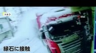 雪道でコントロール失い？カメラに突進してくるトラック、縦列駐車で高齢者の車が店に突入し誘導の娘あわや　トルコ