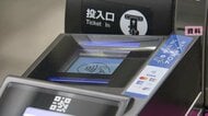 クレジットカードのタッチ決済で電車運賃お得に　“30％キャッシュバック”や早朝時間帯の割引も