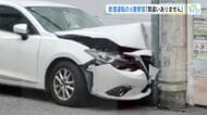 酒を飲んで車運転した元警察官の男　起訴内容認める　検察は「再犯の恐れ大きい」拘禁刑１０カ月求刑　広島