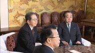 立憲・公明が新党結成で合意　午後にも「設立式」開催調整