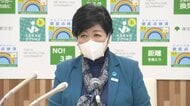 新型コロナ「5類」で東京都が本当に心配していること