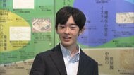 悠仁さま20歳の誕生日　成年皇族として初めての宮中行事や地方公務に臨まれた１年