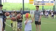 元プロスポーツ選手が熊本地震復興イベント　防災教室ではユニフォーム使った担架が登場【佐賀県】