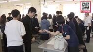2027年4月開校『彩輝高校』の体験会―中3生らが参加し“ビジネスイノベーション科”の授業に触れる「売るための仕掛けを見つけたり、作ったりしてほしい」〈北海道〉