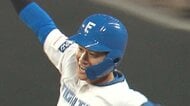【日本ハム】9回に奈良間大己が勝ち越しタイムリー「勝負どころで1本が出せてすごく嬉しかった」　吉田賢吾は2試合連続の4号同点弾