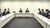 消費税「1％」で最大5～6カ月　減税までの期間を提示…6月中に中間取りまとめ、高市総理が最終判断