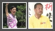 石丸氏に「議員ともっとうまくできないのか」と地元の声　都知事選で2位も…「地元」安芸高田市では“反石丸”の新市長が誕生