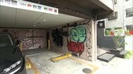「街のガラが悪く見える」住民は“不快感”　東京・中目黒駅周辺に37カ所の“落書き”　対抗するアートの取り組みも