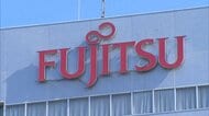 富士通の企業秘密を不正持ち出しか　子会社の元社員の男逮捕　データを私用メールに送信…容疑認める