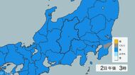 【大雨情報】関東甲信では3連休初日「大雨」のおそれ　「警報級…