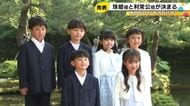 百万石行列で珠姫役と利常公役を演じる子供たちを発表 前田利家公は大東駿介さん お松の方は菅井友香さん