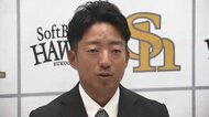 ホークス「中学硬式チーム」設立　初代監督に嘉弥真新也氏　名称は「福岡玄界灘ボーイズ」来年4月活動開始へ新1年生募集