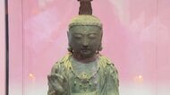 盗難され韓国に持ち込まれた仏像　13年ぶりに長崎・対馬市の寺に戻る…“歓迎法要”後に博物館で保管へ