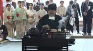 「導かれているような気持ち」上田宗箇流１７代家元 上田宗篁氏  厳島神社で献茶式 家元継承を報告