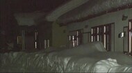 知人男性の顔や頭を刃物で切りつけ