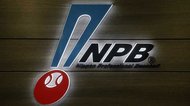 【速報】プロ野球6月19日開幕へ 「緊急事態宣言」全面解除で