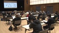ワクチン接種へ 介護事業者向け説明会~福井県越前市