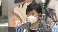 認証店「酒あり・なし」選択制を検討 東京都「まん延防止」対策