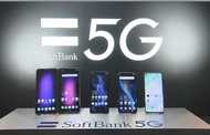 ソフトバンクが5Gスマホ発表 「月額+1000円」で何ができる? どこで使える?
