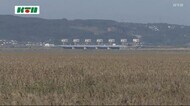 金子農水相が就任後初めて諫早湾干拓を視察