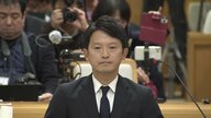 【疑惑】「外部通報の保護要件にあたらない」“告発文書への対応は適切”と改めて主張　斎藤元彦知事が百条委員会に出頭　来年2月に調査結果を公表予定