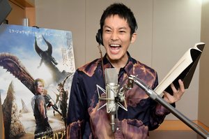 松坂桃李が“モンハン語”で叫ぶ! 日本語を話さない日本語吹き替えに「何をしゃべっとるんじゃ」