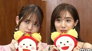 田中みな実 肩出しシースルー衣装で魅了「今、恋人は?」みな実&松村沙友理への直球質問に大慌て