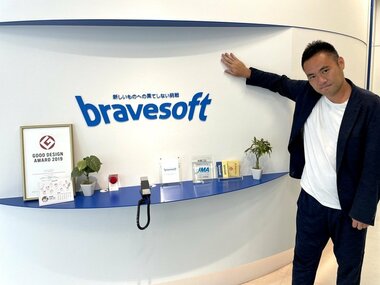 サービス誕生のきっかけは世界旅行?体験をアップデートするイベント管理プラットフォーム